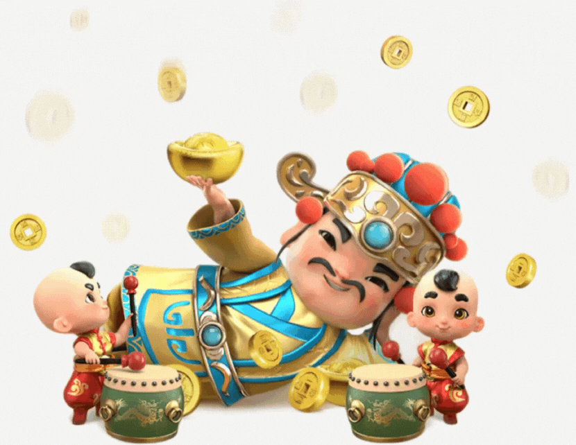 PG麻将胡了礼品说明